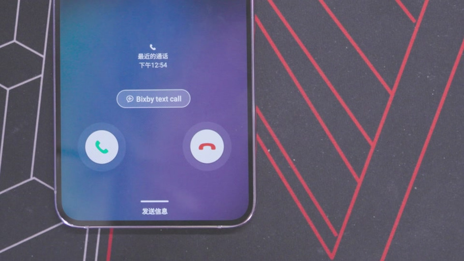 三星怎么呼出语音助手截图3