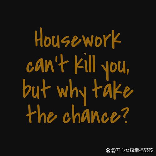 GoodJob不能随便说