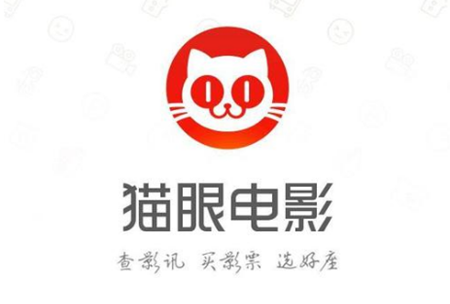 无线猫眼app