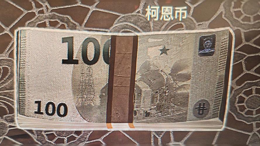 暗匹突围破解版无线柯恩币
