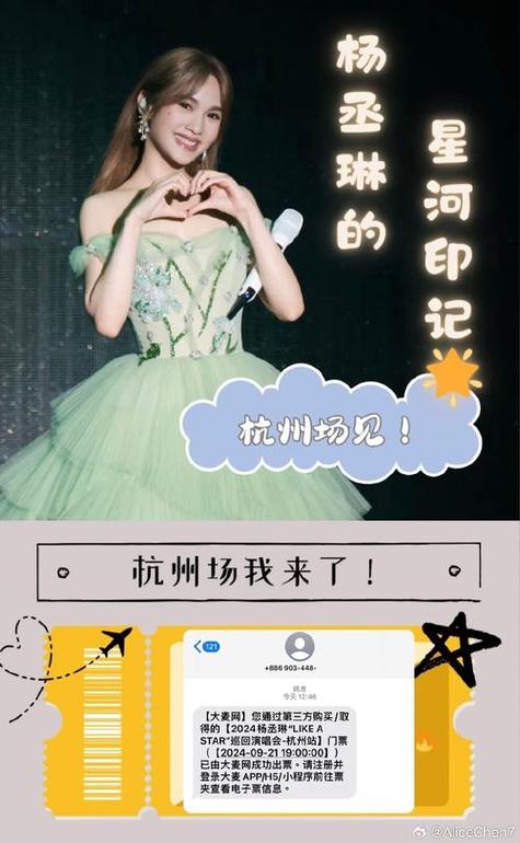 来呀世界小程序截图1