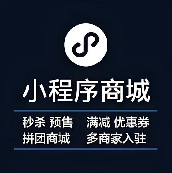 来呀世界小程序截图3