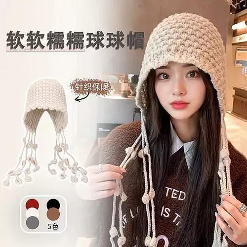 毛线编织帽子新款图片大全截图3