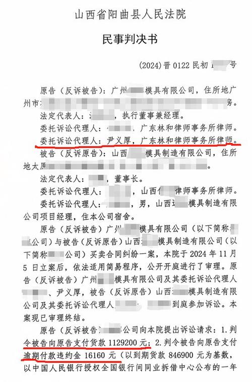 合同纠纷最怕三个证据