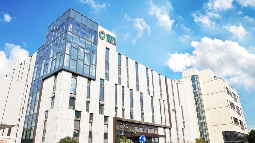 宝付 深圳众联