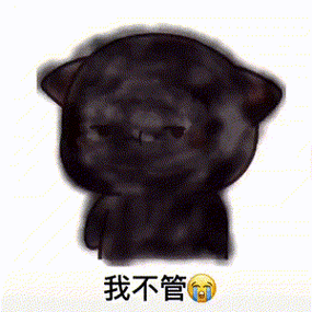 被炸倒了赔钱表情包gif