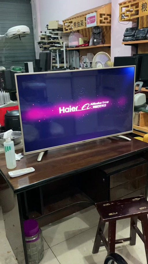 海尔电视怎么只有酷喵