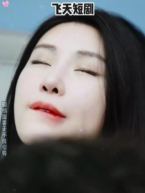 逆天透视眼主角陈博