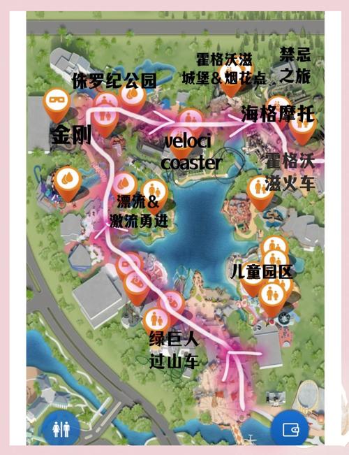 酷酷跑安装包在哪里