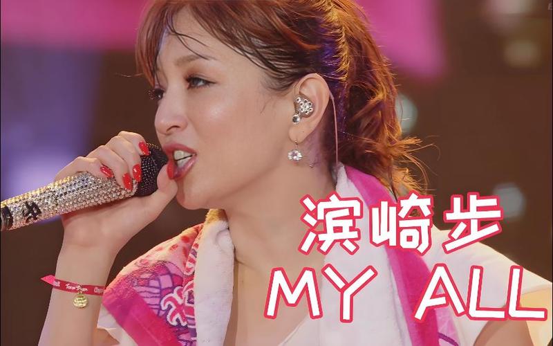 my all手机铃声下载