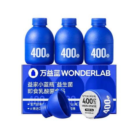 小蓝瓶多少钱一瓶