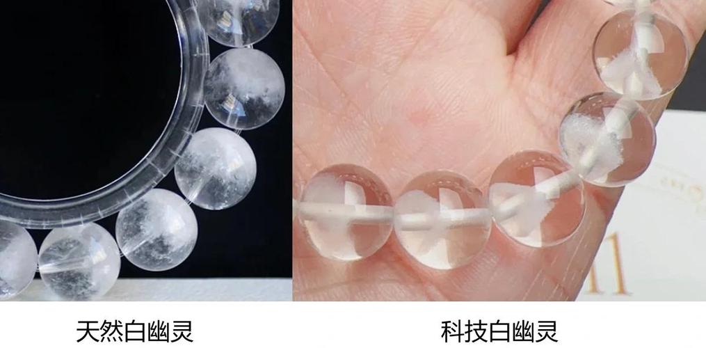 水晶应该戴哪只手