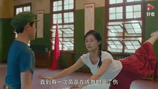 苗苗在跳舞视频