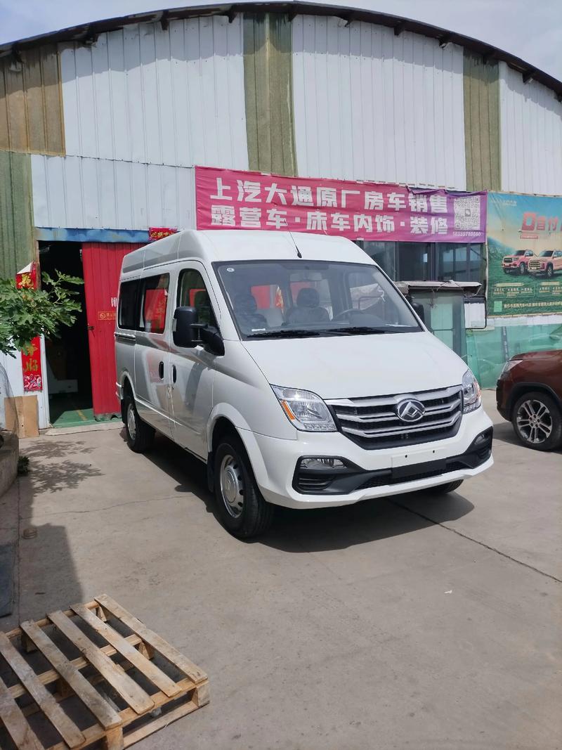 轻客汽车大全自动挡