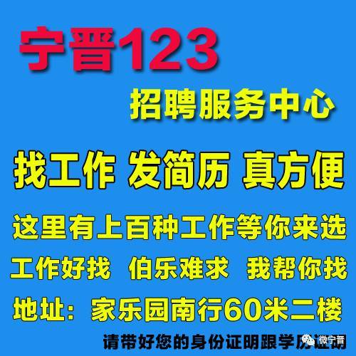 远程工作招聘网站