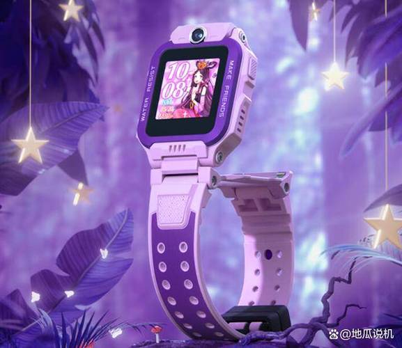 小天才手表电话客服