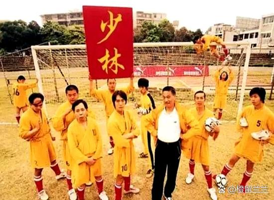 峨眉转少林的三个忠告