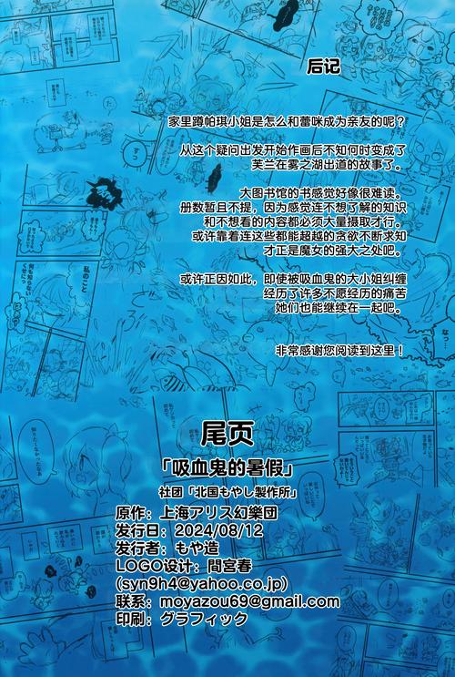 telegeram汉化官网入口