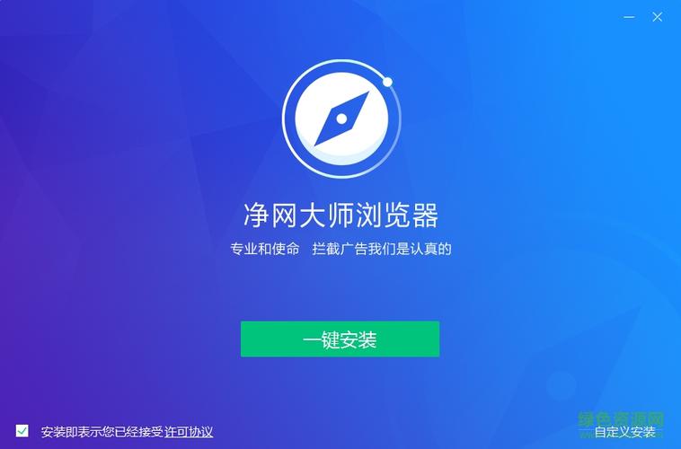 QQ说说怎样才能不让别人点赞