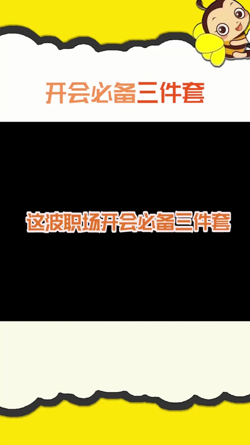 github废话生成器