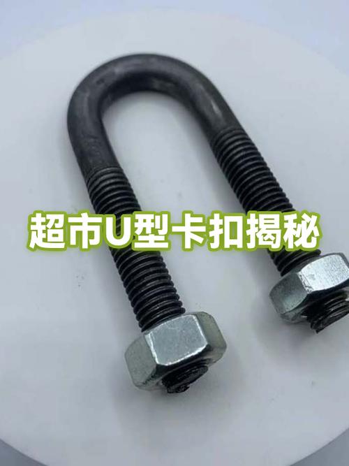 超市卡扣怎么取下来