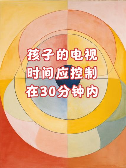 怎样看电视是不是翻新机截图3