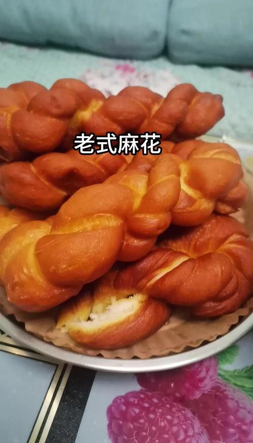 在农村卖麻花挣钱行吗