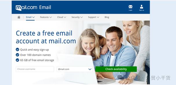 免费国外email大全