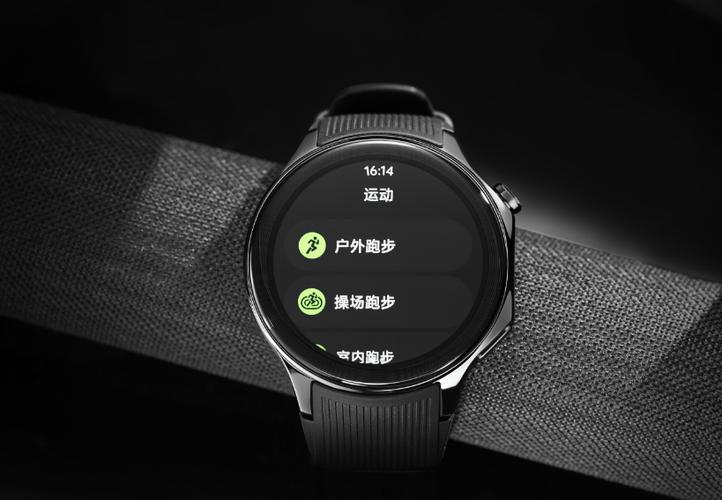 oppowatch手表软件