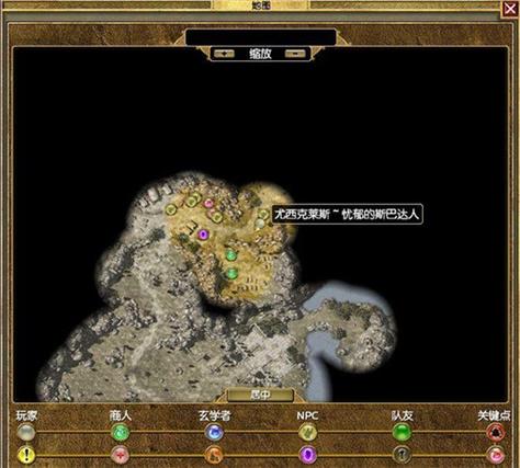 泰坦之旅v1.0.20mod截图3