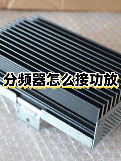 音响插上电绿灯就亮能不能充上电