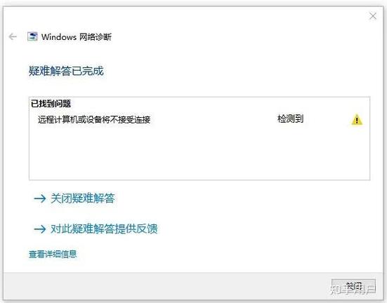 电脑浏览器无法访问百度