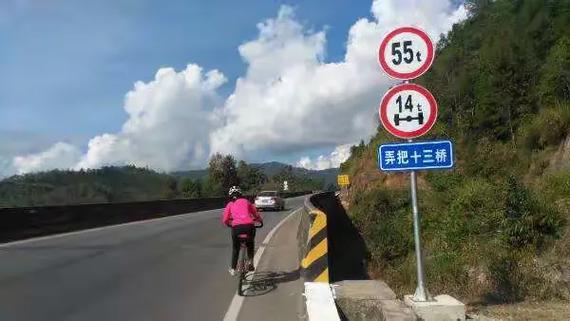 孩子大车花园
