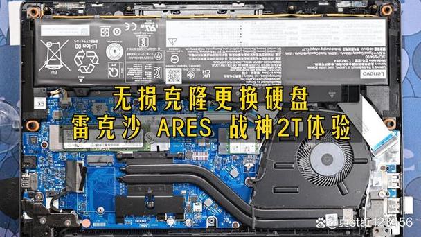 小新air14内存最大容量截图2