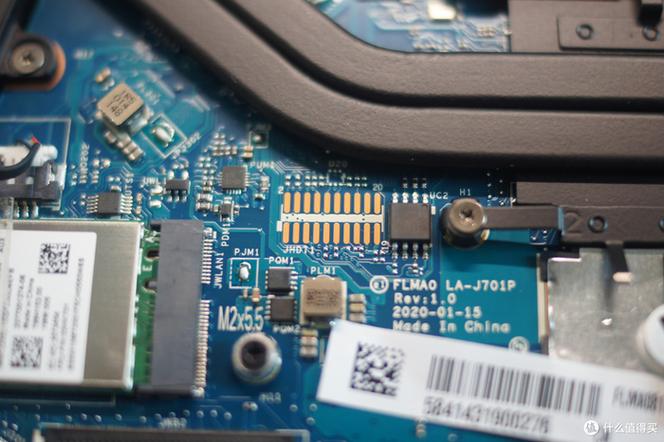 小新air14内存最大容量截图3