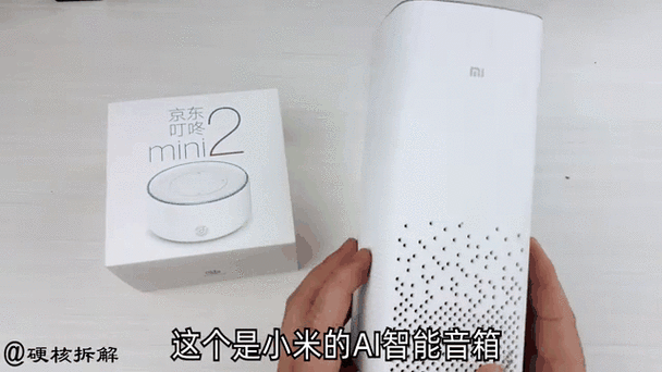小米AI音箱怎么关闭灯条