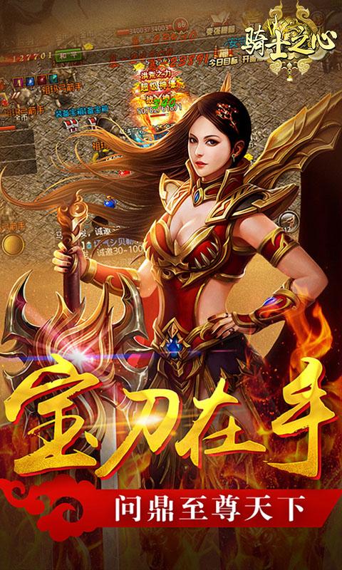 18183软件下载