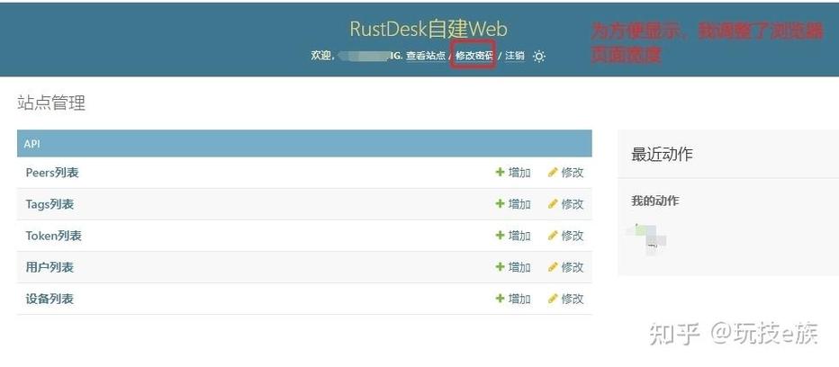 github账号注册