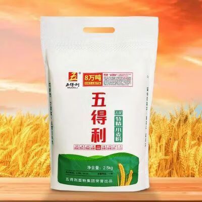 5星精2顺序