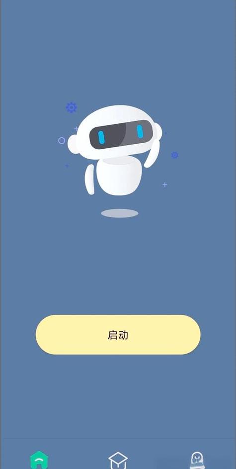 1秒1万下的连点器