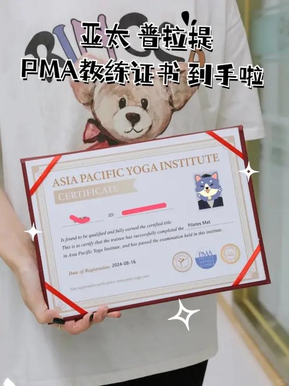 证书下载网站