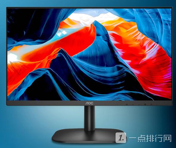 AOC显示器osd锁定解锁教程
