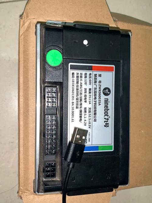 九号n70c控制器效果