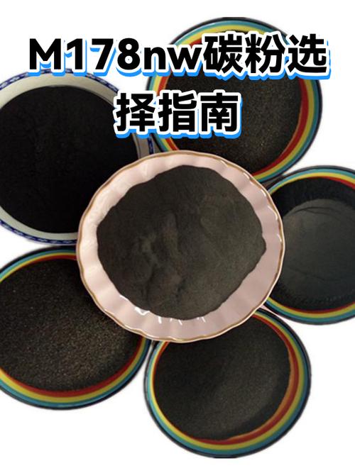 碳粉放久了会失效吗