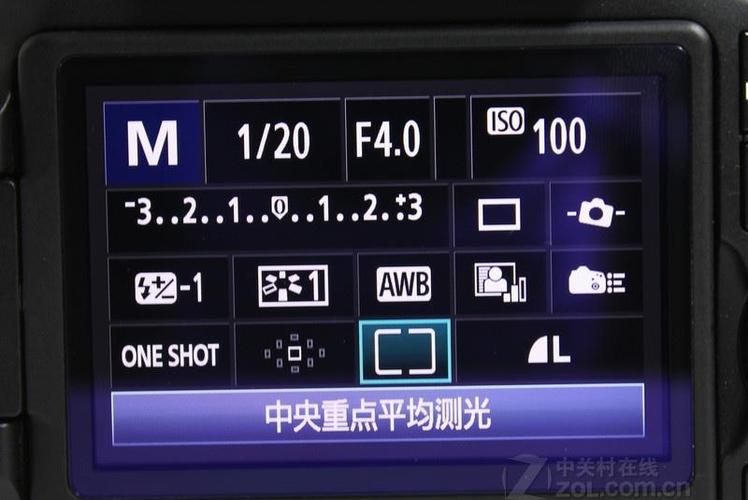 佳能60d如何设置屏幕显示屏图标