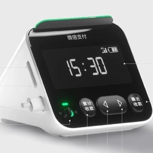 收款语音播报器wifi和蓝牙哪个好用