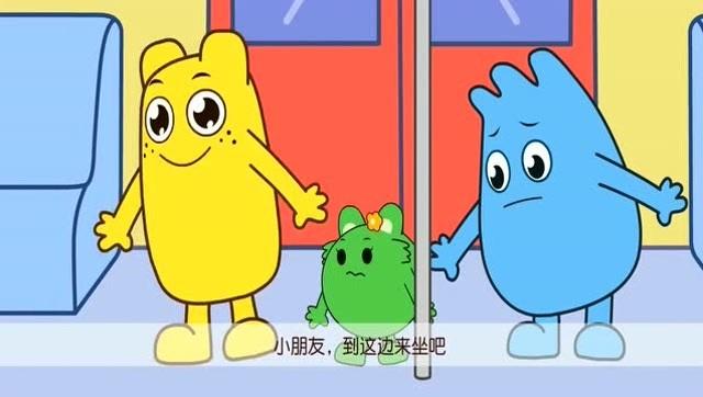 黄咕力和绿咕力的动画片