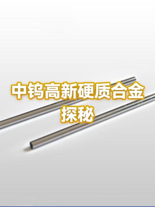 豪显王牌的寿命是几年