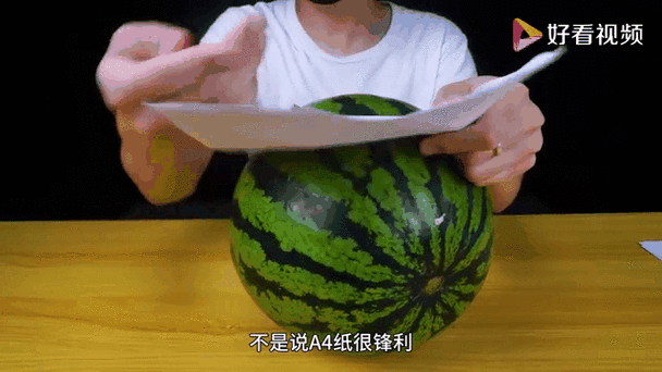西瓜切开8个小时还能吃吗