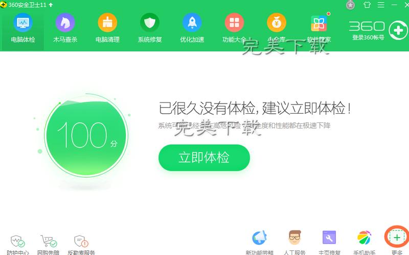 玩游戏的时候怎么屏蔽按键